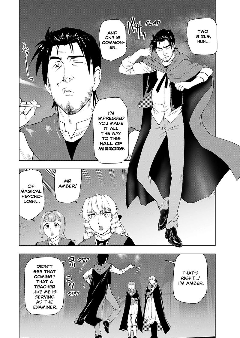 Akuyaku Reijou Tensei Oji San 45 2