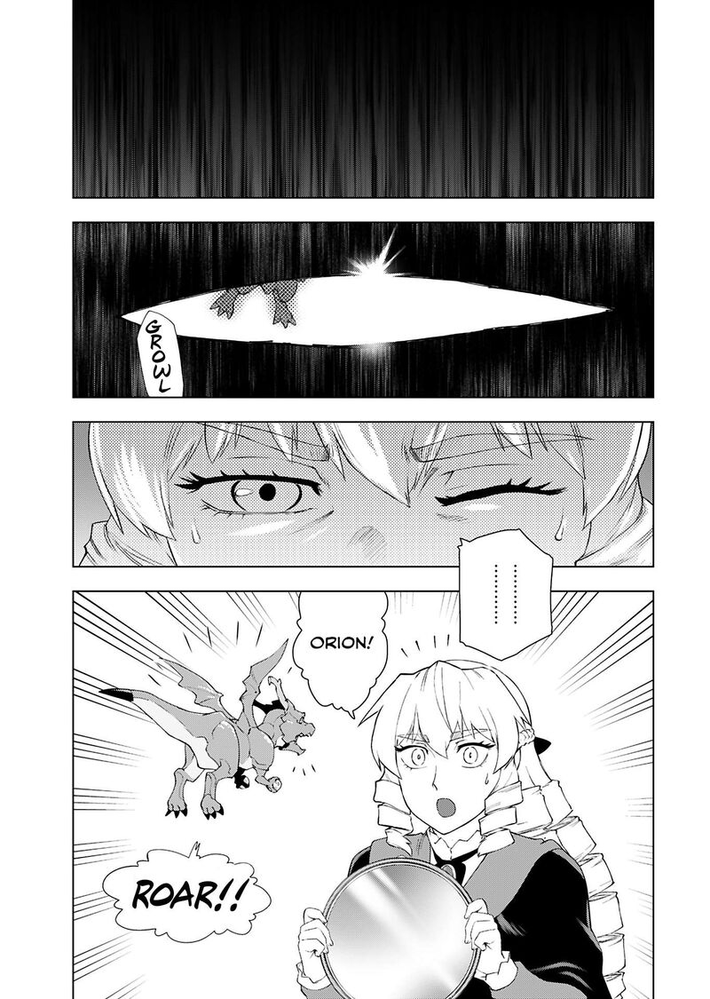 Akuyaku Reijou Tensei Oji San 46 17