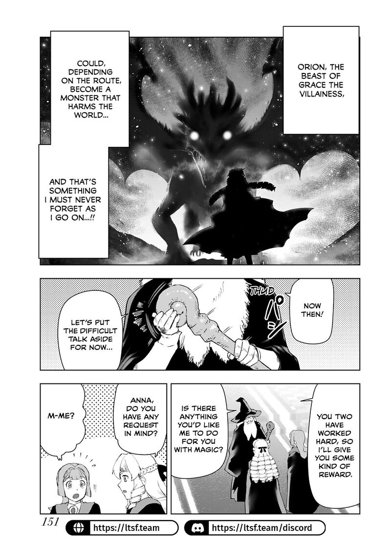 Akuyaku Reijou Tensei Oji San 46 21