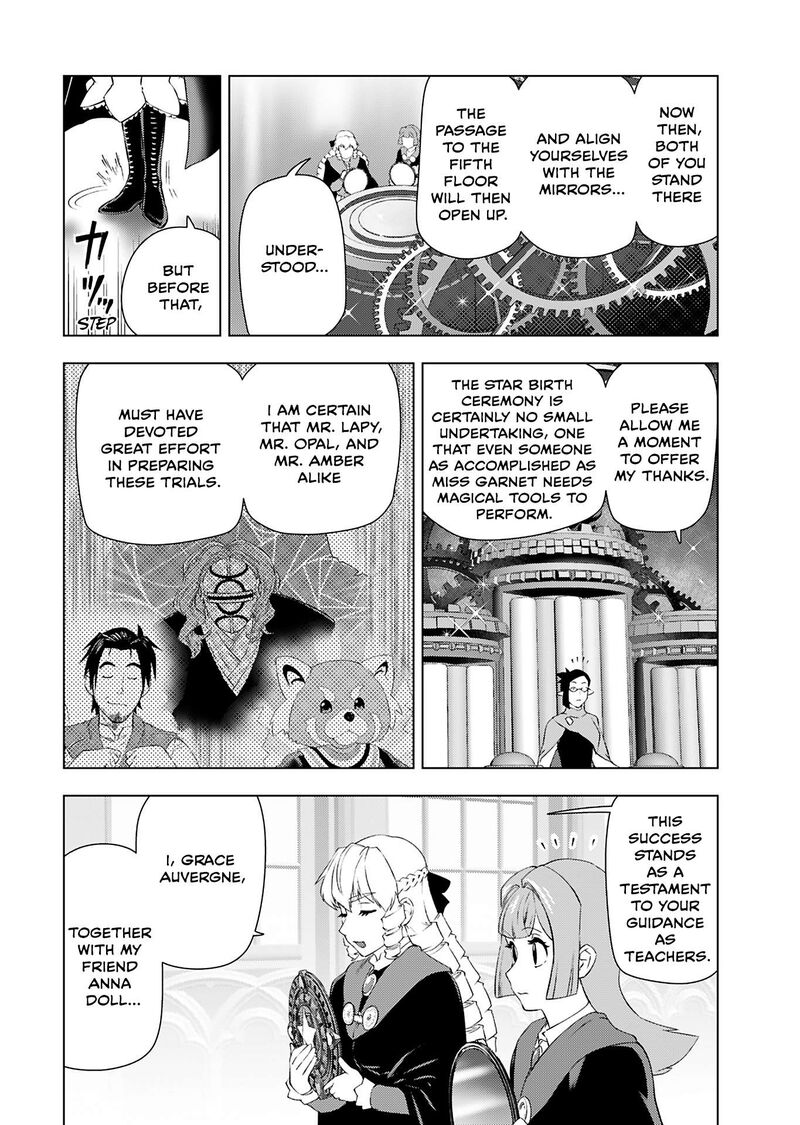 Akuyaku Reijou Tensei Oji San 46 8