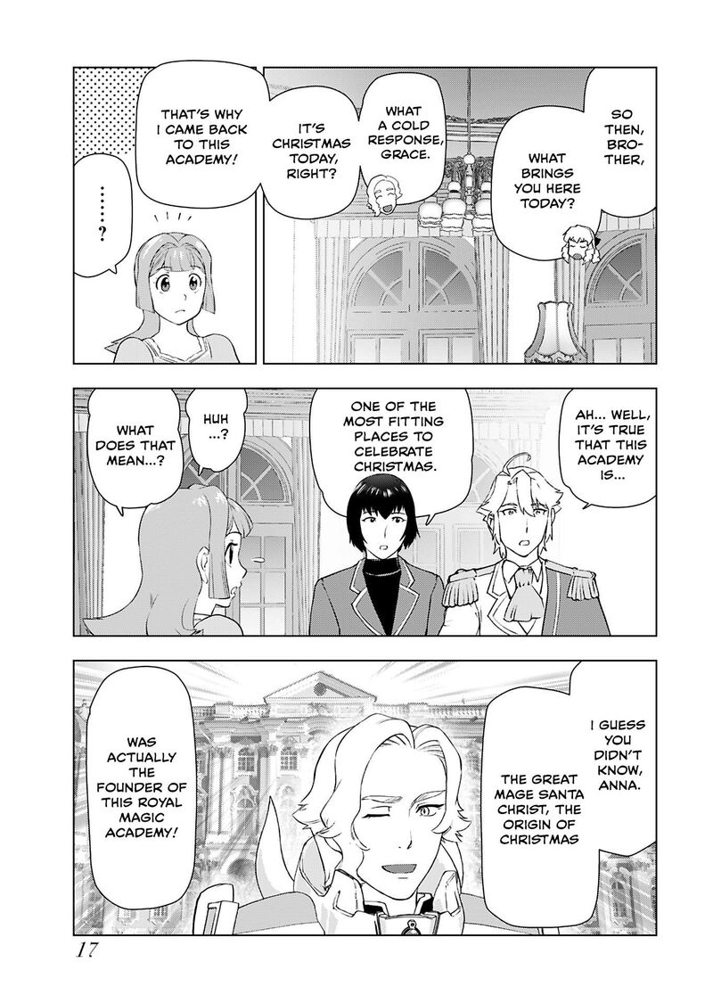 Akuyaku Reijou Tensei Oji San 47 19