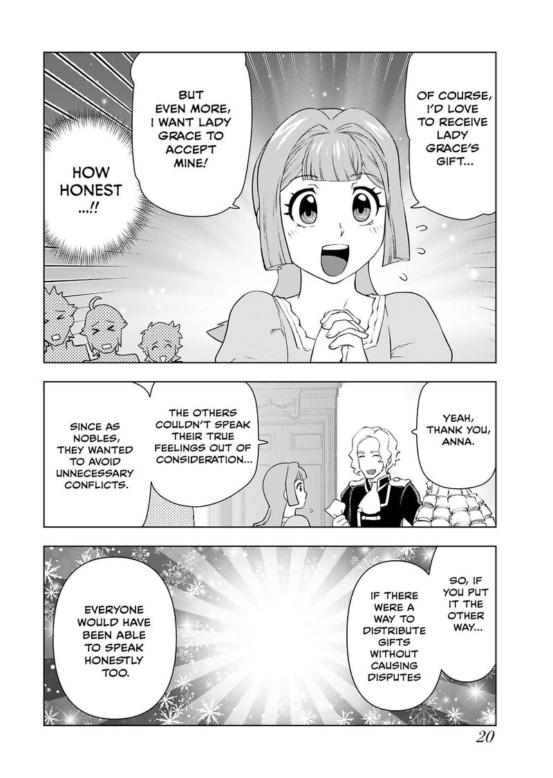 Akuyaku Reijou Tensei Oji San 47 22