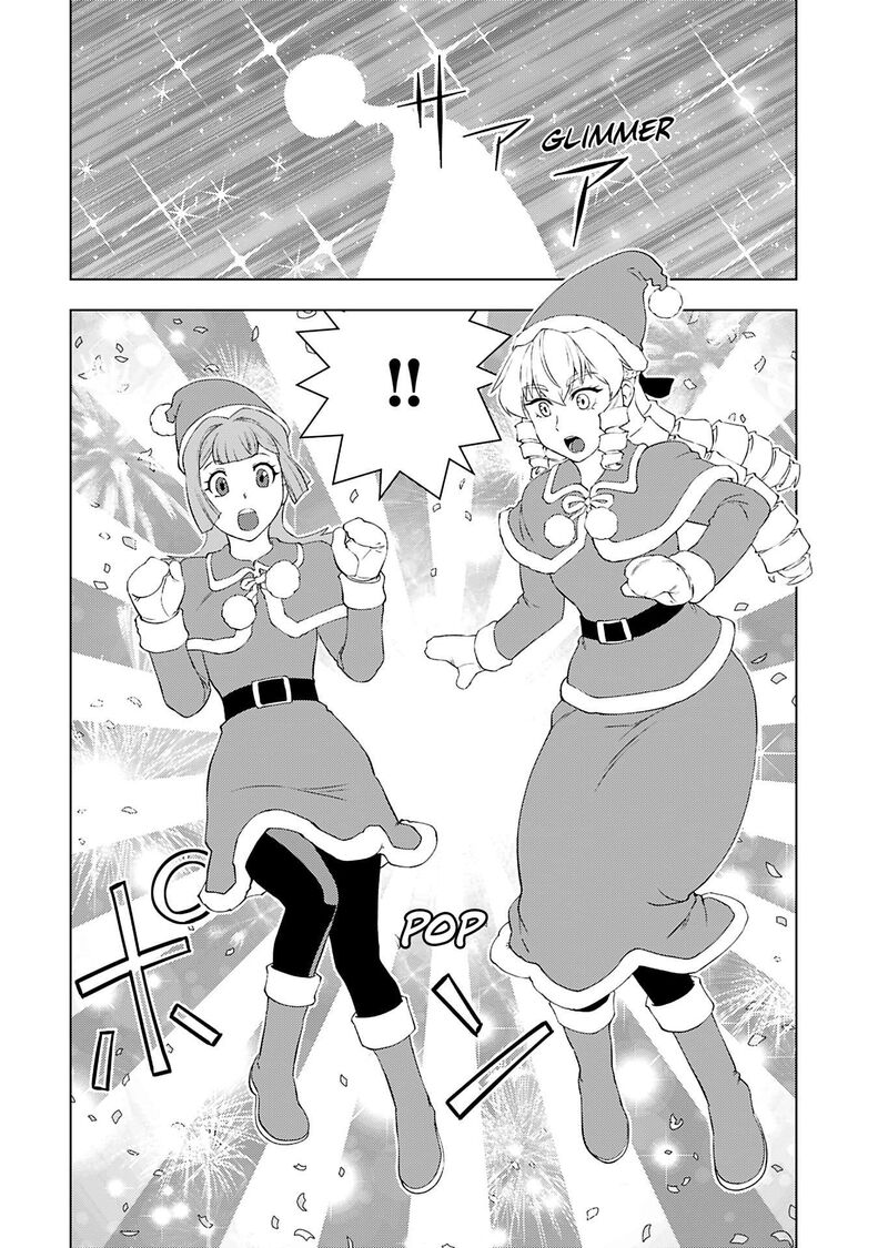 Akuyaku Reijou Tensei Oji San 47 26