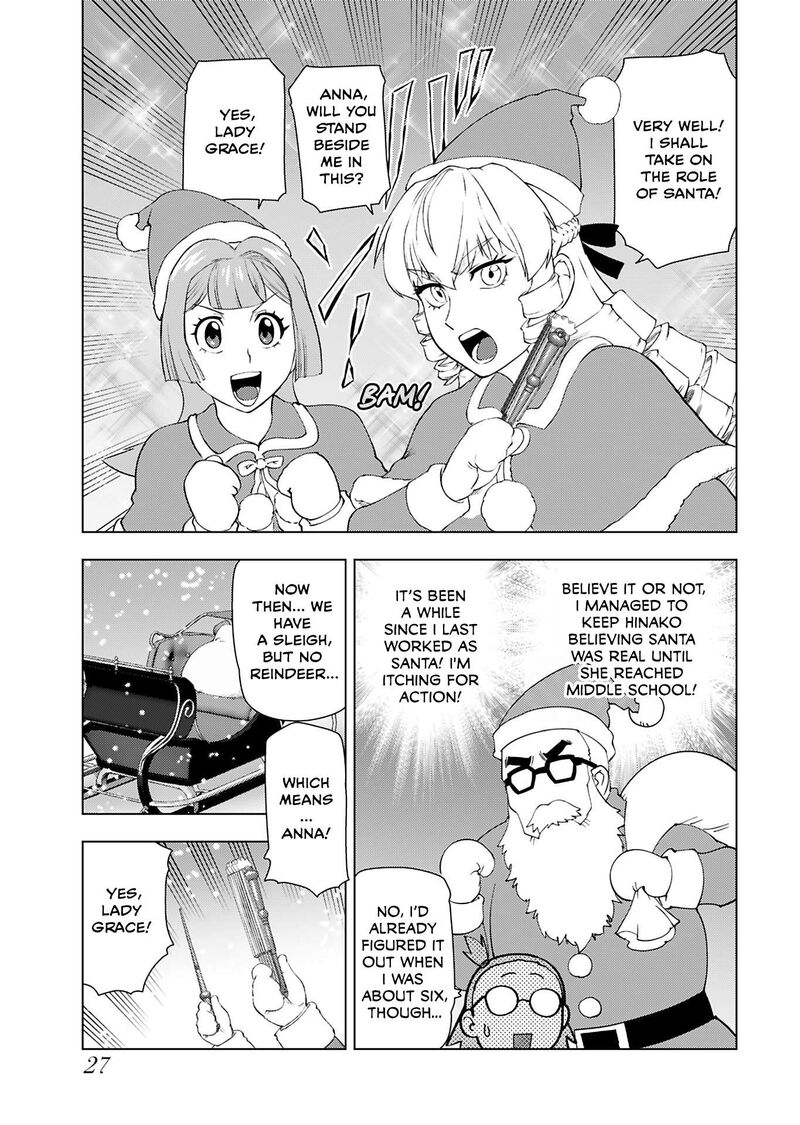 Akuyaku Reijou Tensei Oji San 47 29