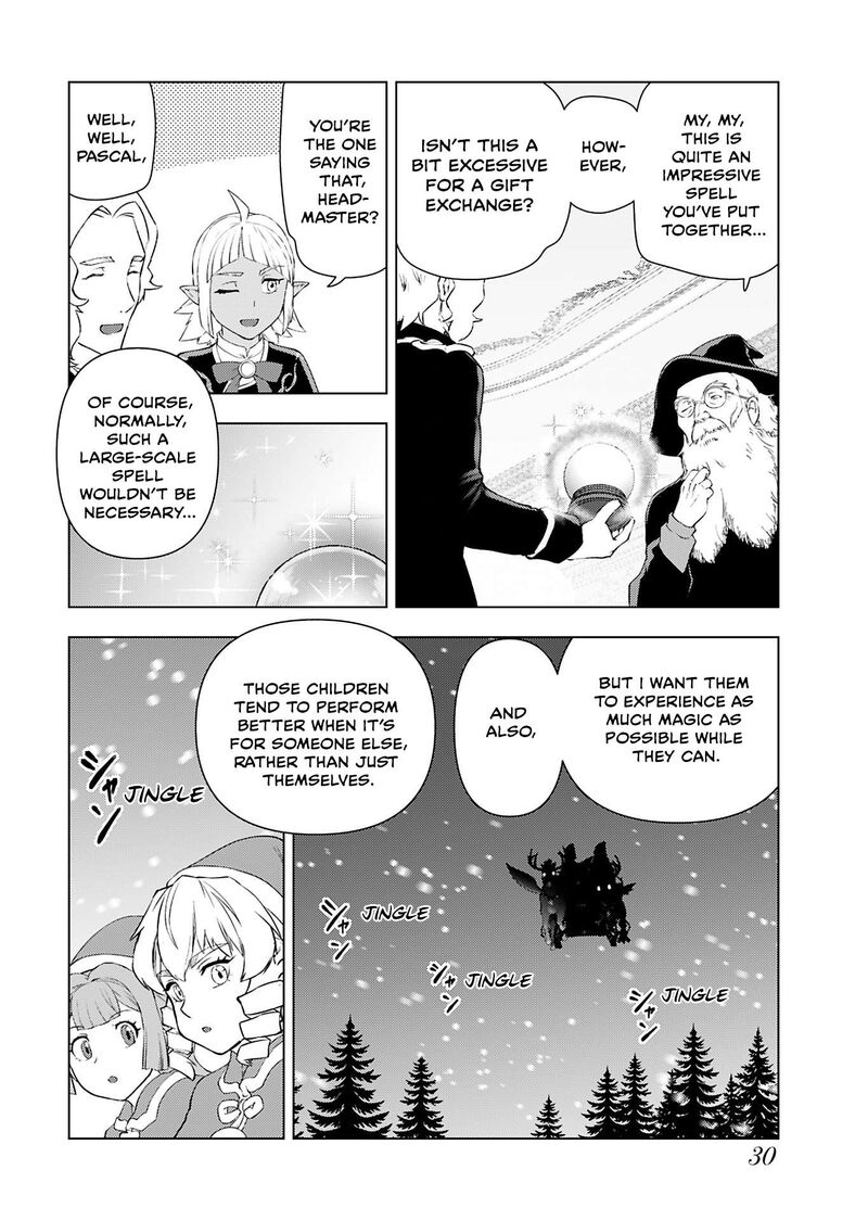 Akuyaku Reijou Tensei Oji San 47 32