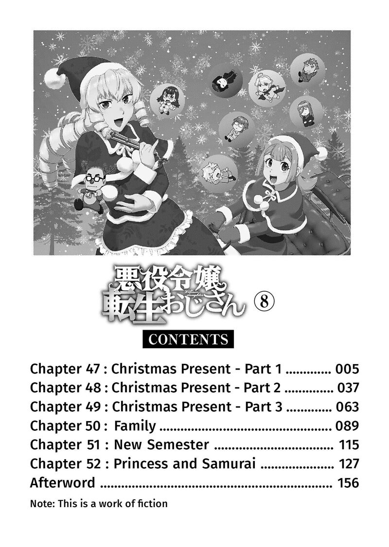 Akuyaku Reijou Tensei Oji San 47 6