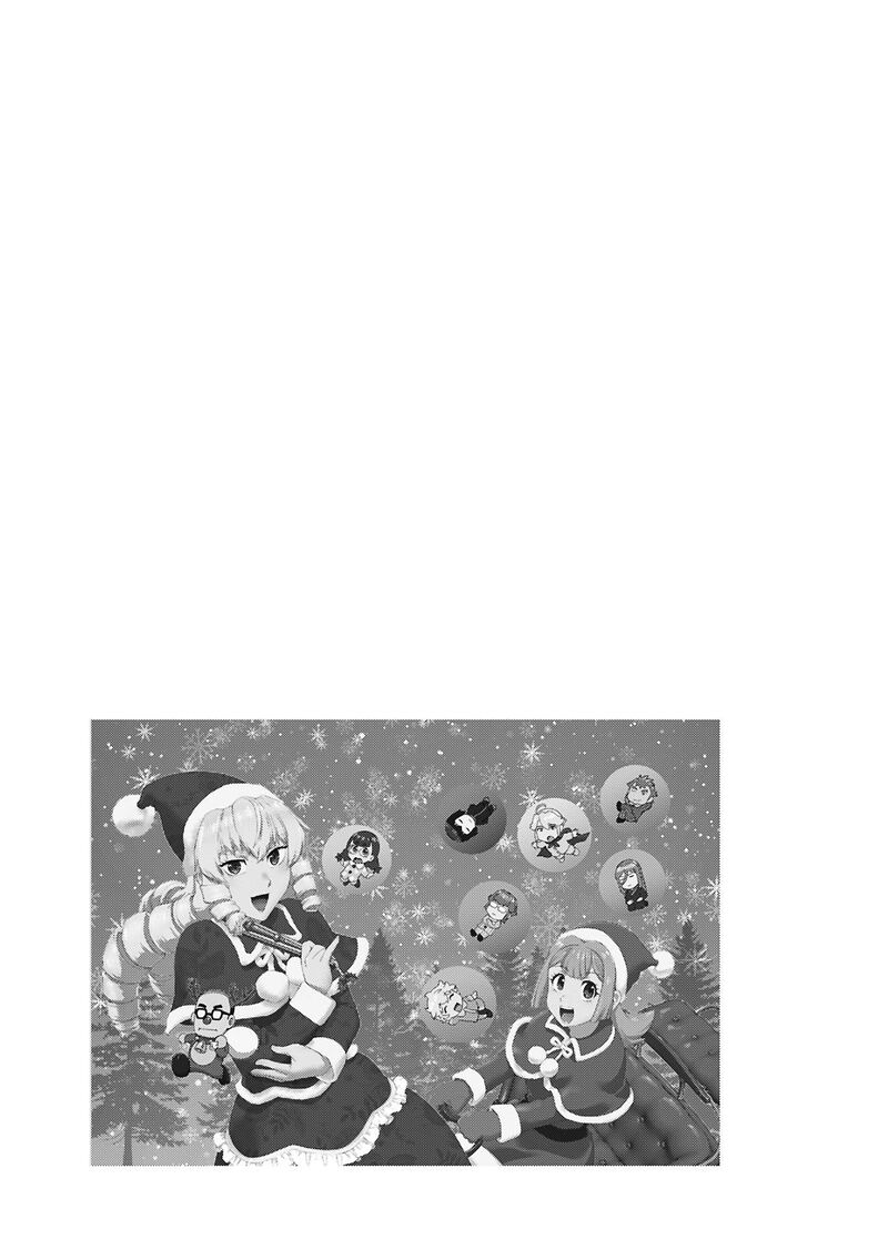 Akuyaku Reijou Tensei Oji San 48 25