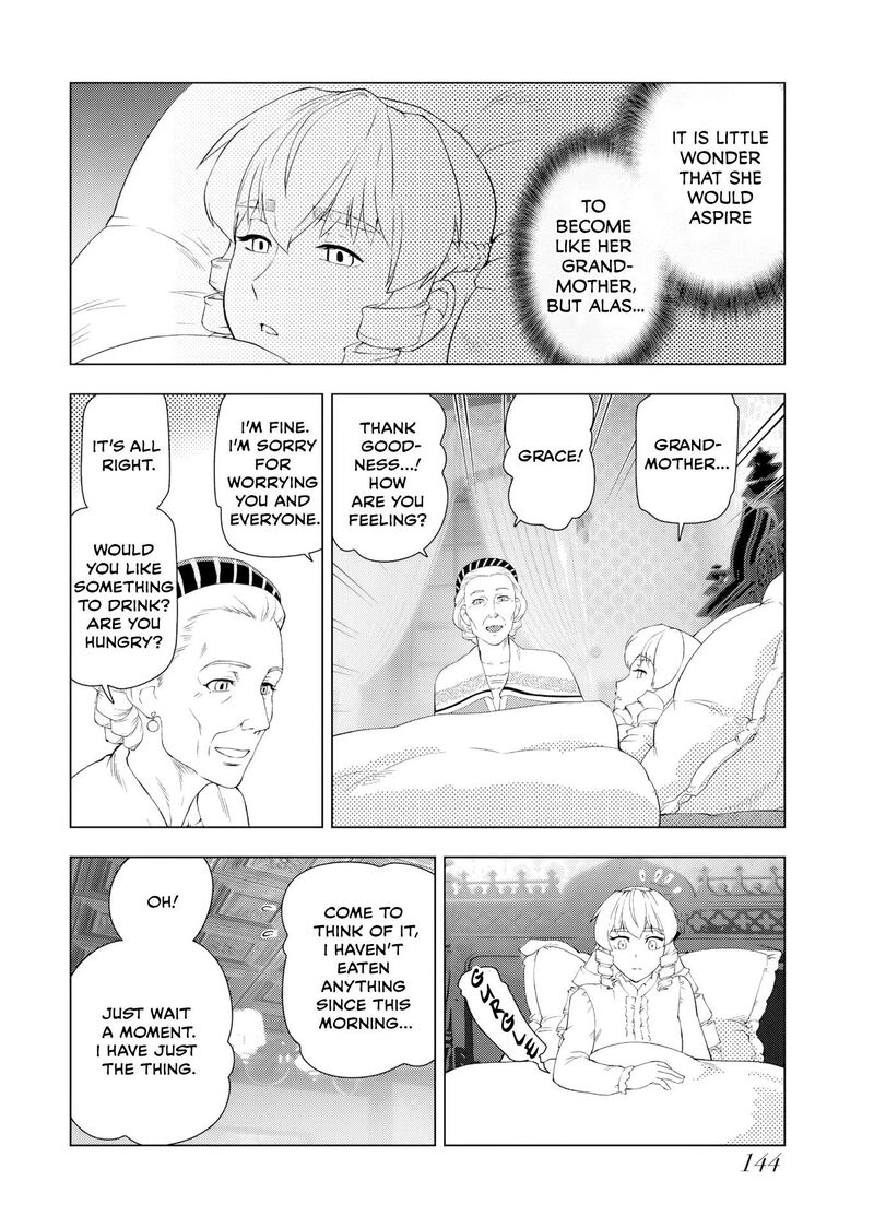 Akuyaku Reijou Tensei Oji San 58 14