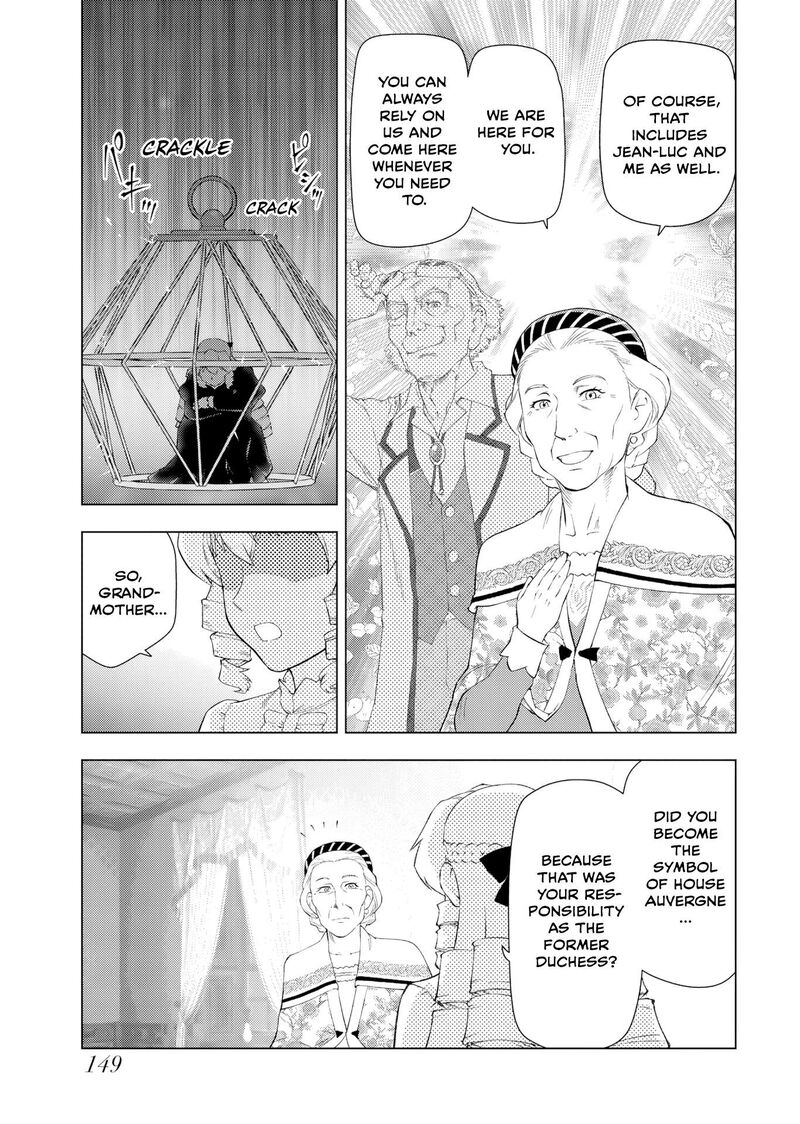 Akuyaku Reijou Tensei Oji San 58 19
