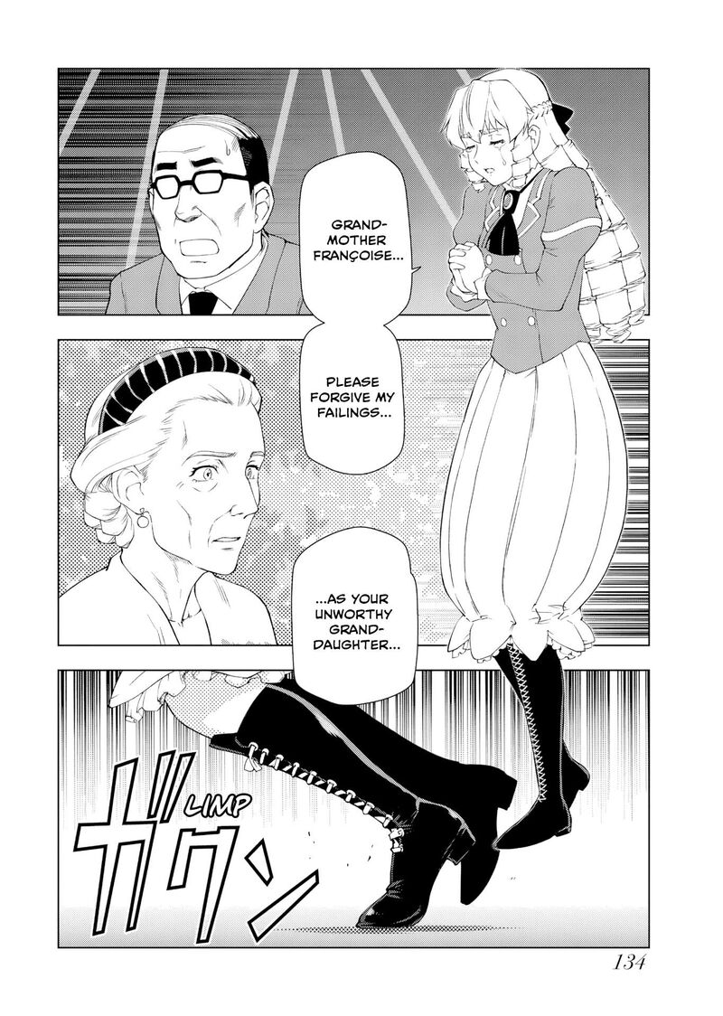 Akuyaku Reijou Tensei Oji San 58 4