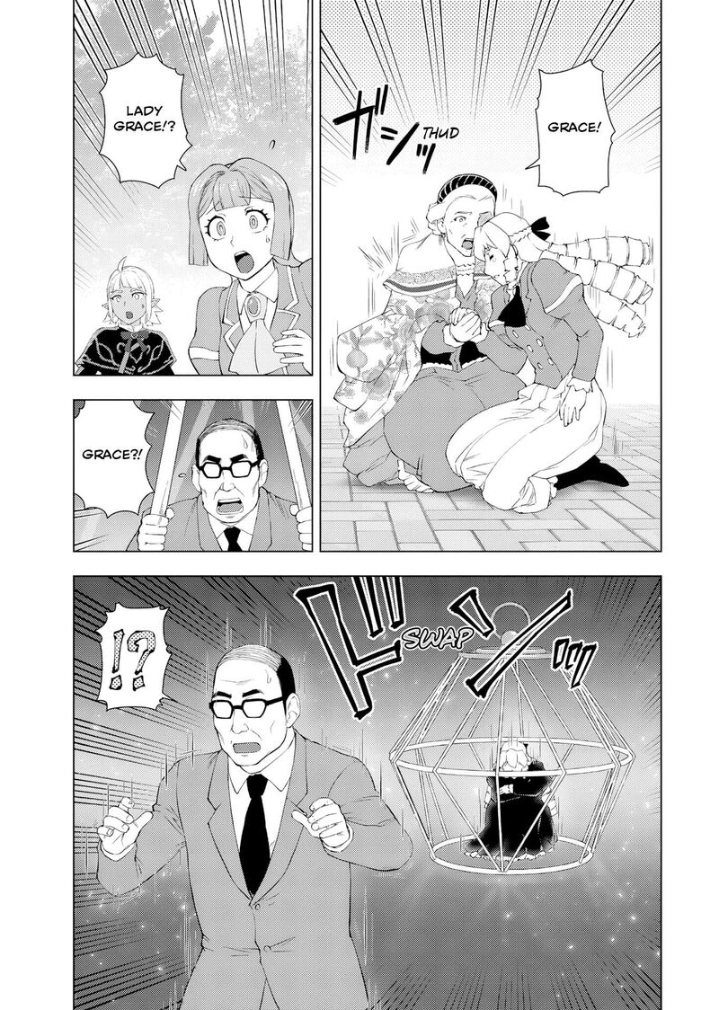 Akuyaku Reijou Tensei Oji San 58 5