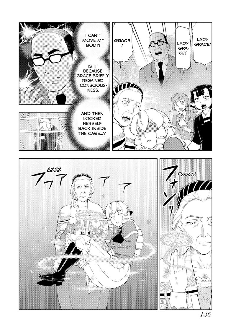 Akuyaku Reijou Tensei Oji San 58 6