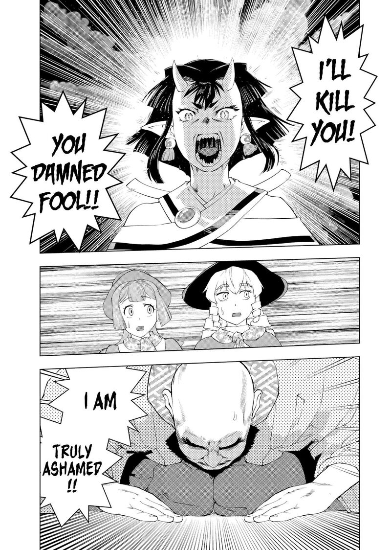 Akuyaku Reijou Tensei Oji San 60 1