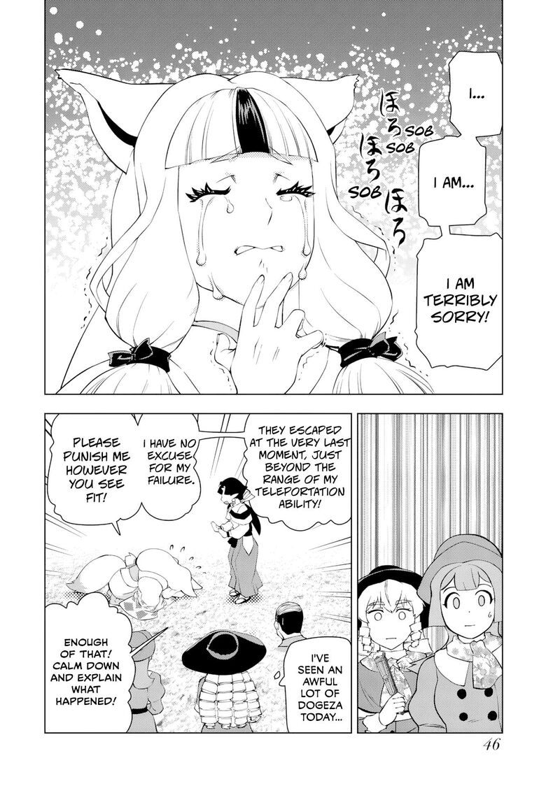 Akuyaku Reijou Tensei Oji San 60 12