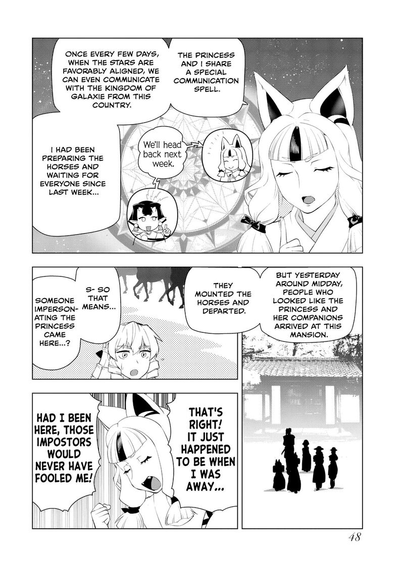 Akuyaku Reijou Tensei Oji San 60 14