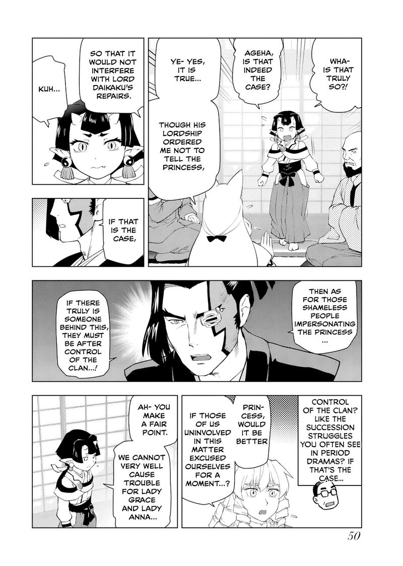 Akuyaku Reijou Tensei Oji San 60 16