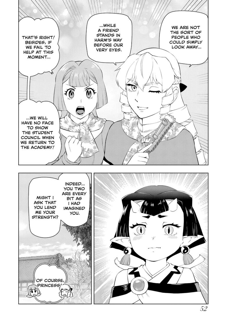 Akuyaku Reijou Tensei Oji San 60 18