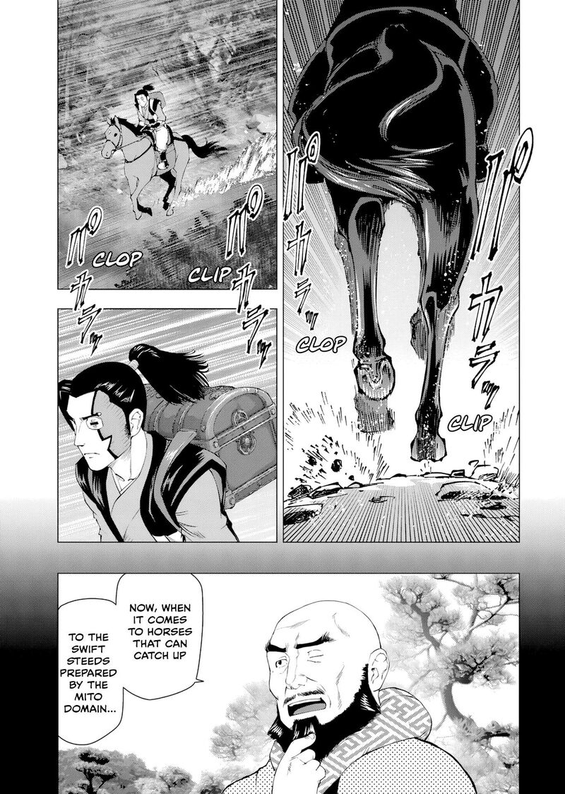 Akuyaku Reijou Tensei Oji San 60 19