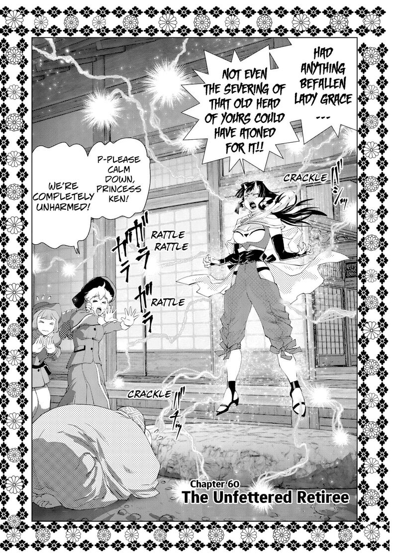 Akuyaku Reijou Tensei Oji San 60 2