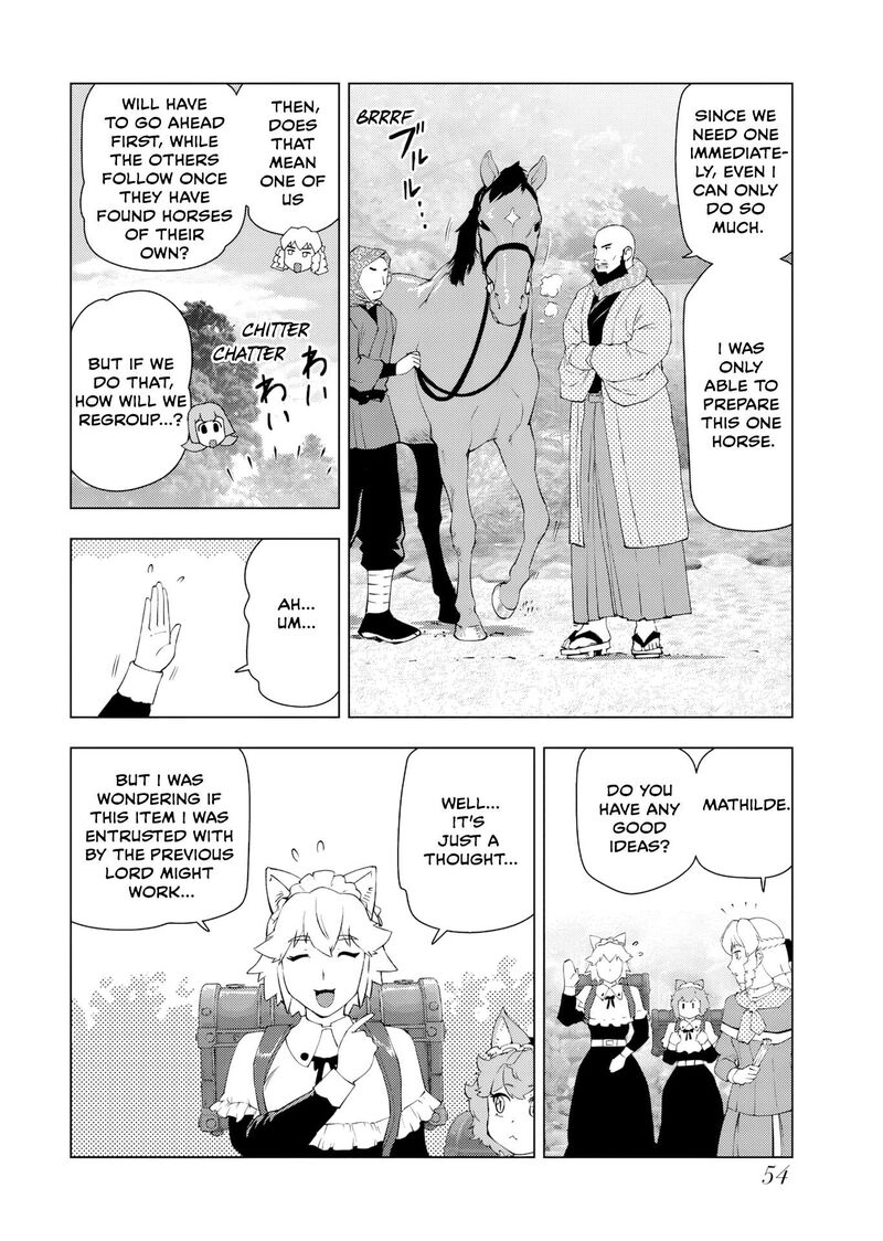 Akuyaku Reijou Tensei Oji San 60 20