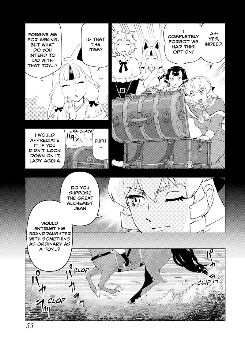 Akuyaku Reijou Tensei Oji San 60 21