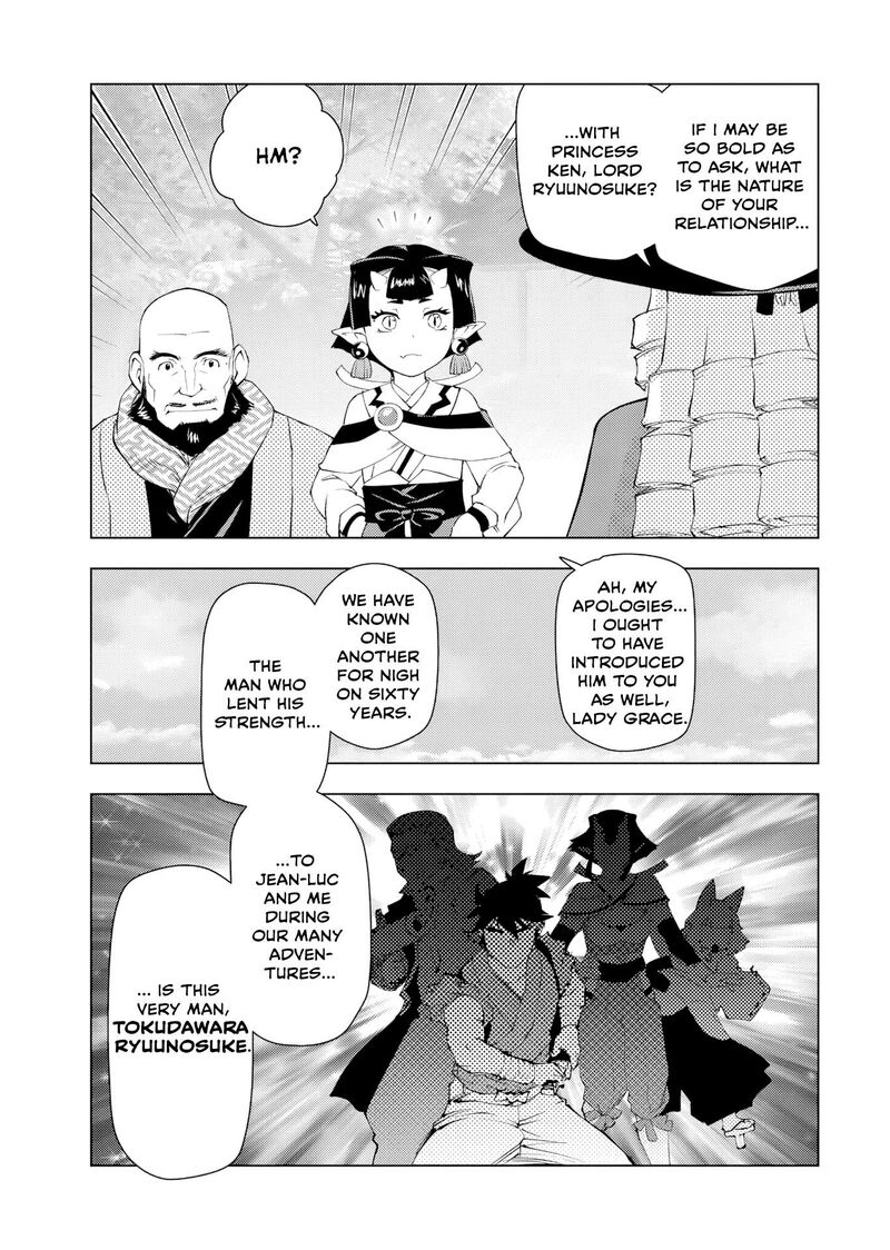 Akuyaku Reijou Tensei Oji San 60 5