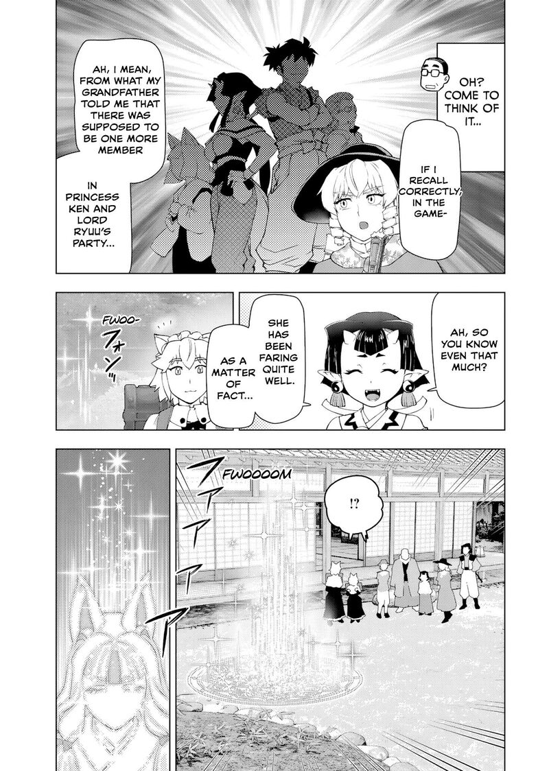 Akuyaku Reijou Tensei Oji San 60 9