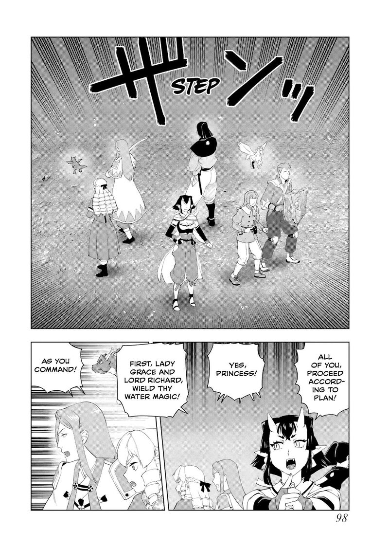 Akuyaku Reijou Tensei Oji San 62 16