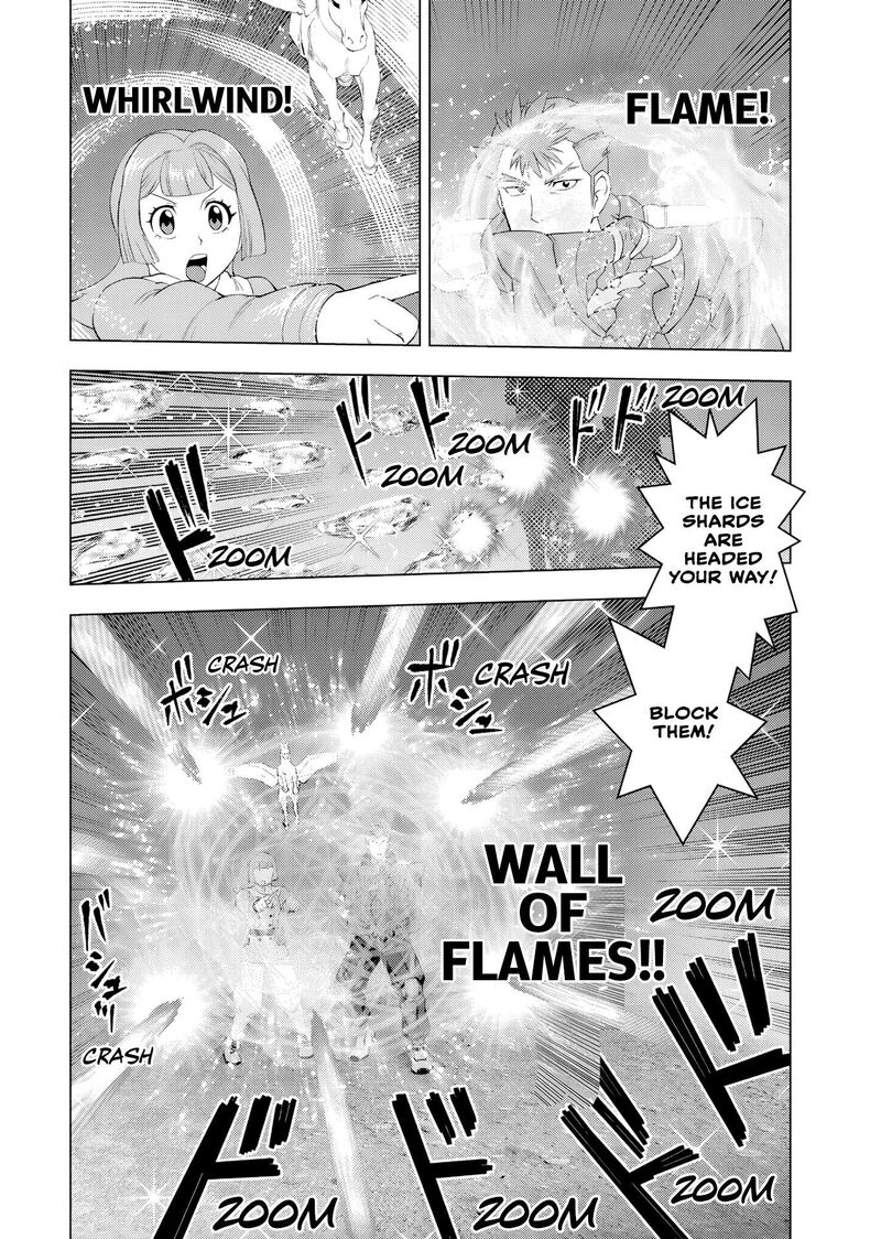Akuyaku Reijou Tensei Oji San 62 18