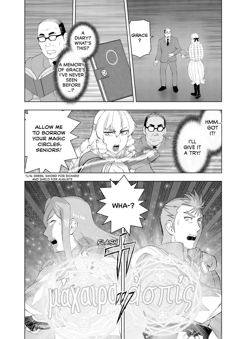 Akuyaku Reijou Tensei Oji San 62 21