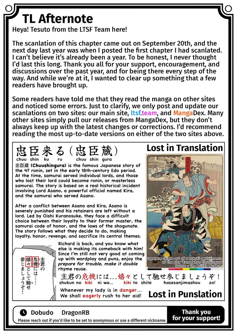 Akuyaku Reijou Tensei Oji San 62 25