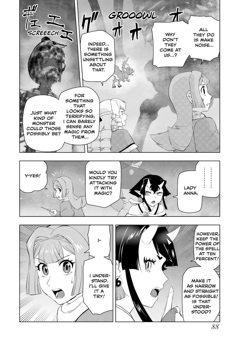 Akuyaku Reijou Tensei Oji San 62 6