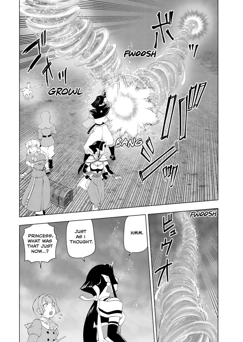 Akuyaku Reijou Tensei Oji San 62 8