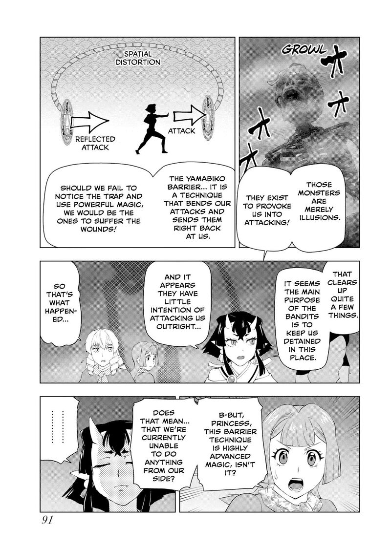 Akuyaku Reijou Tensei Oji San 62 9