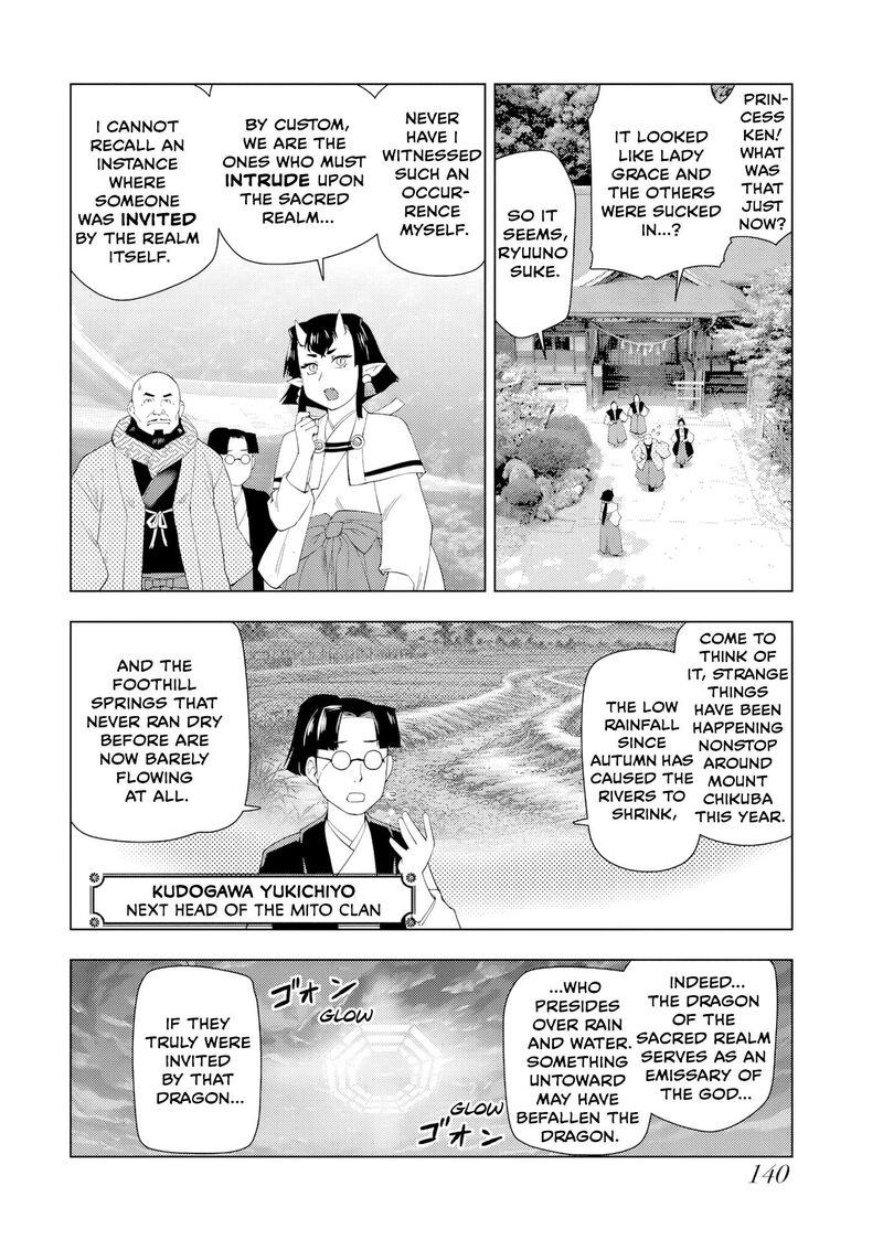 Akuyaku Reijou Tensei Oji San 64 10