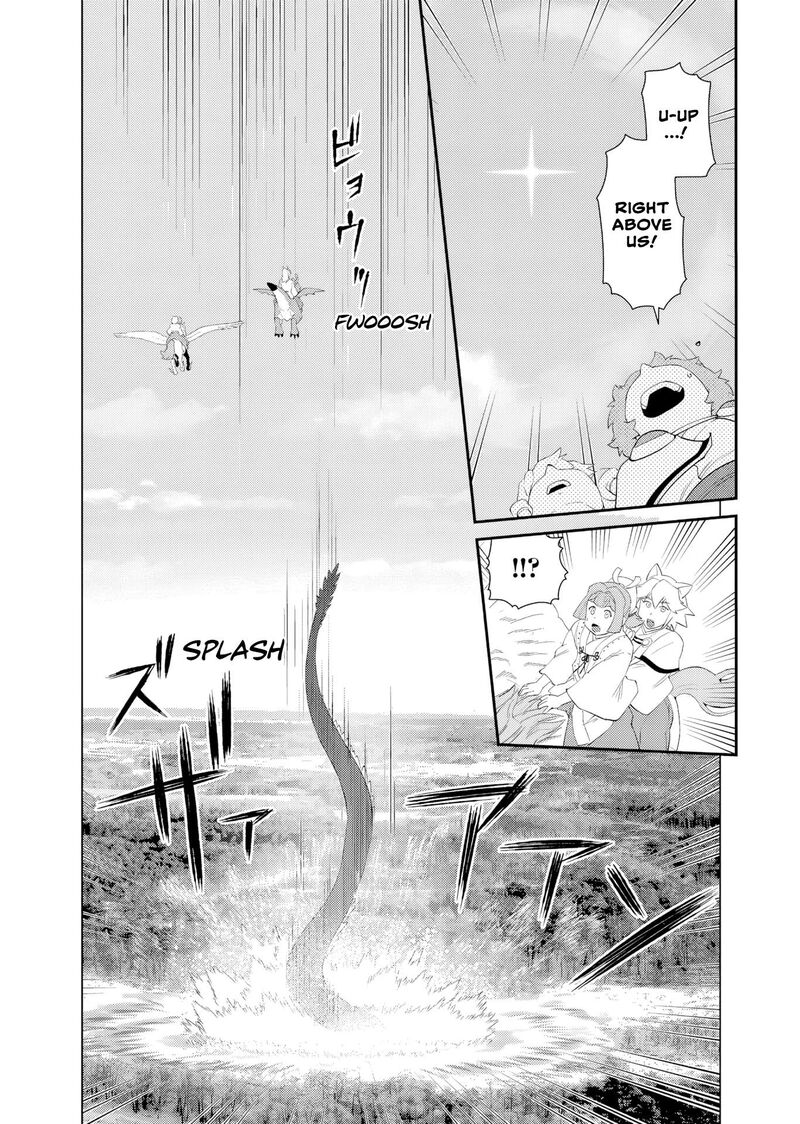 Akuyaku Reijou Tensei Oji San 64 13