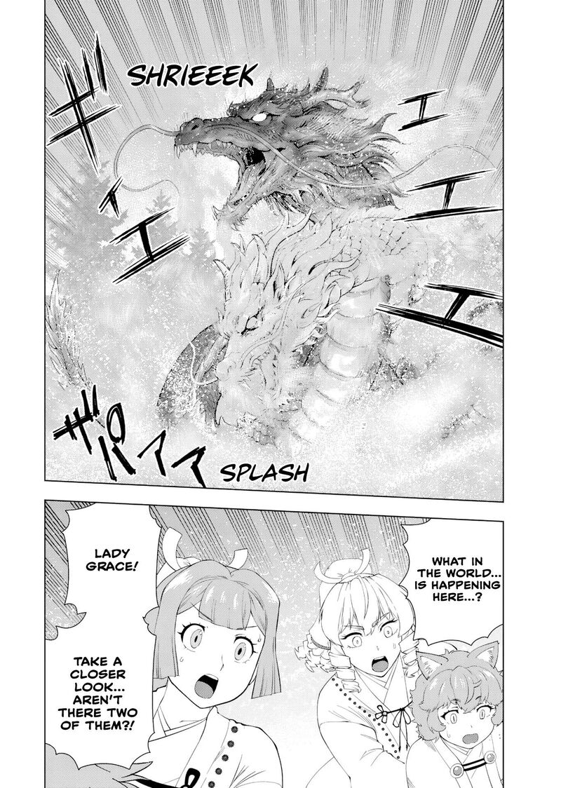 Akuyaku Reijou Tensei Oji San 64 14