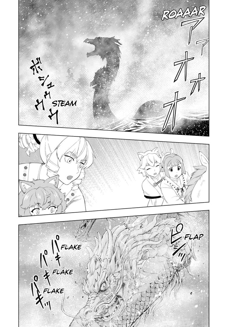 Akuyaku Reijou Tensei Oji San 64 20