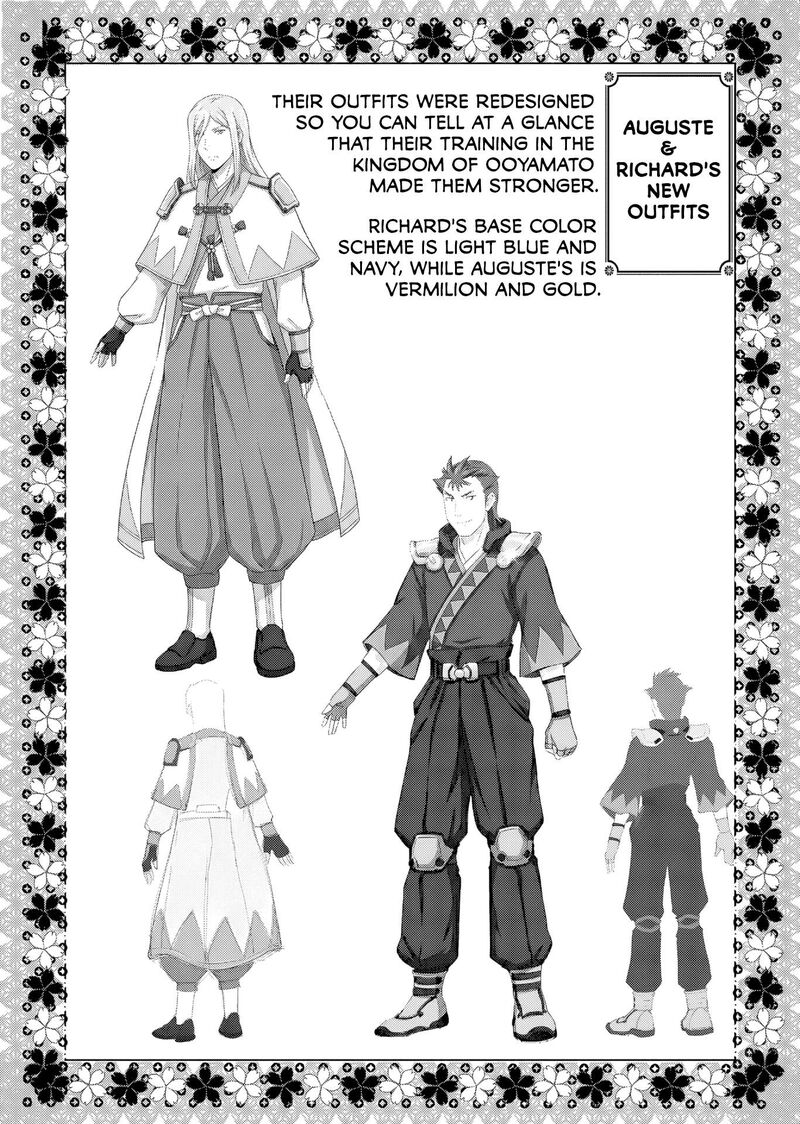 Akuyaku Reijou Tensei Oji San 64 28