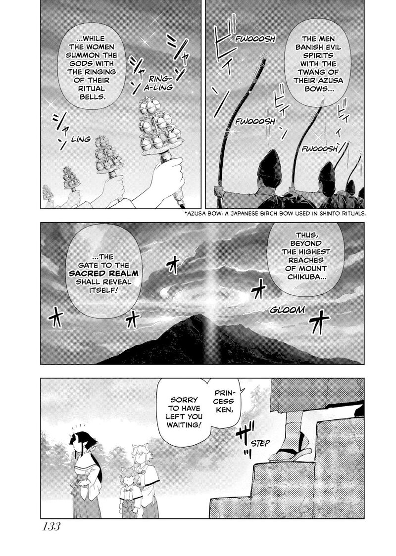 Akuyaku Reijou Tensei Oji San 64 3
