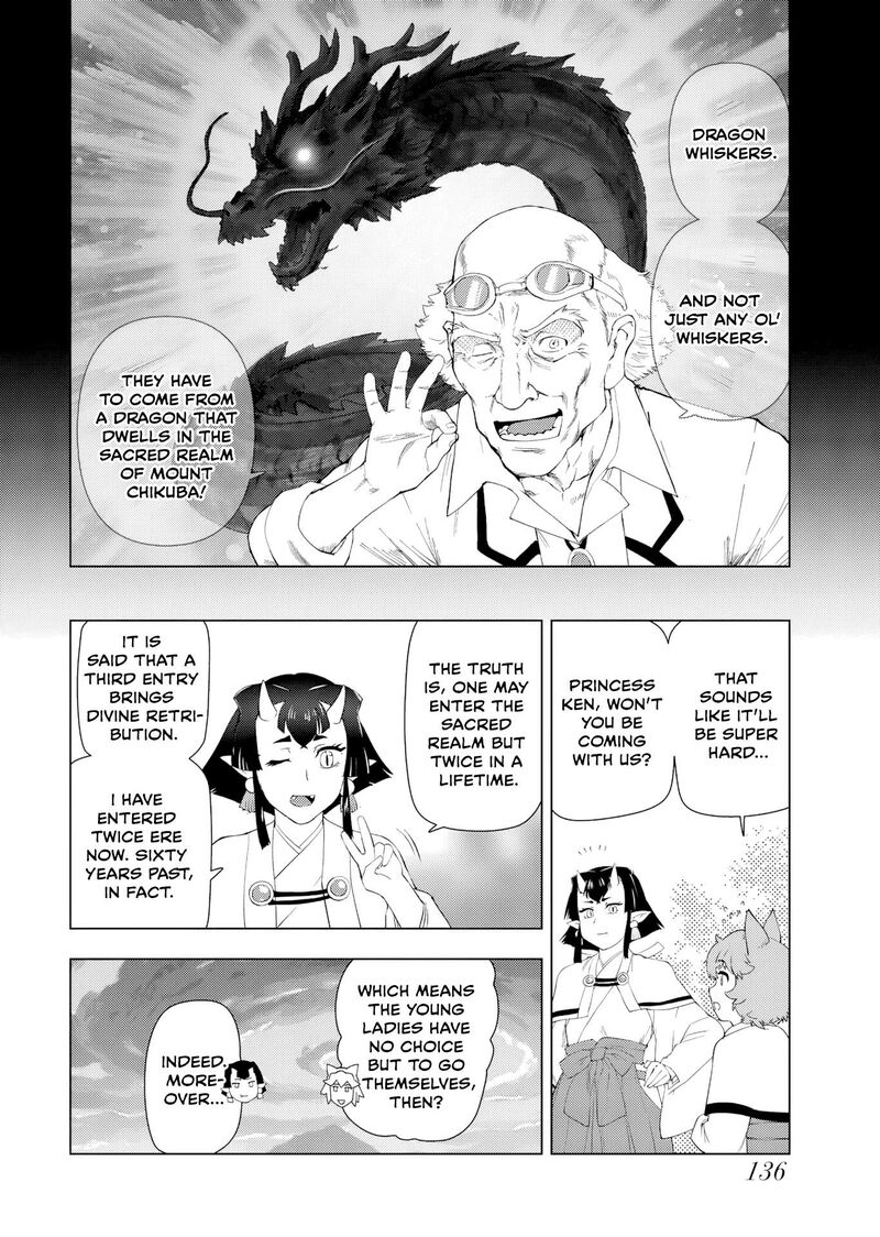 Akuyaku Reijou Tensei Oji San 64 6