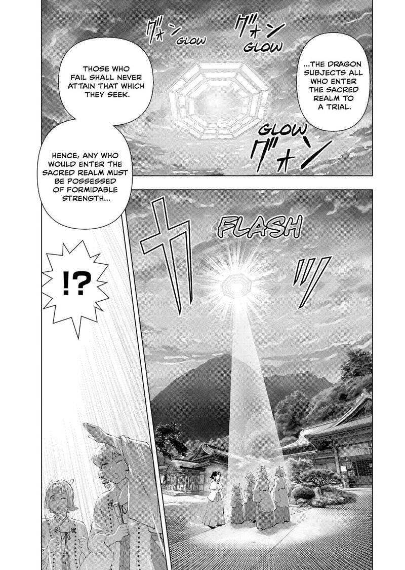 Akuyaku Reijou Tensei Oji San 64 7
