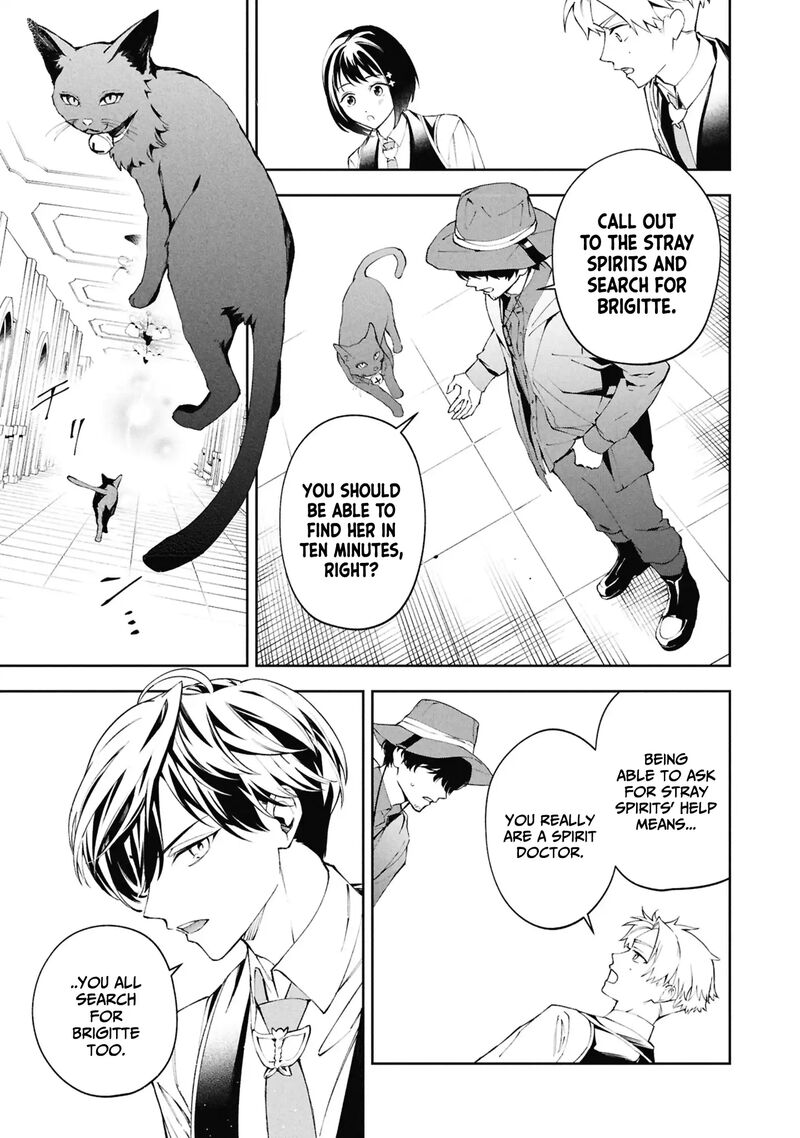 Akuyaku Reijou To Akuyaku Reisoku Ga Deatte Koi Ni Ochitanara 30 20