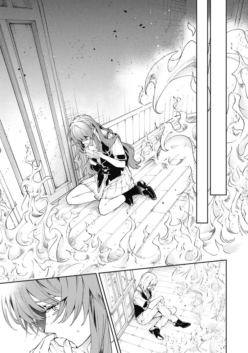 Akuyaku Reijou To Akuyaku Reisoku Ga Deatte Koi Ni Ochitanara 30 24