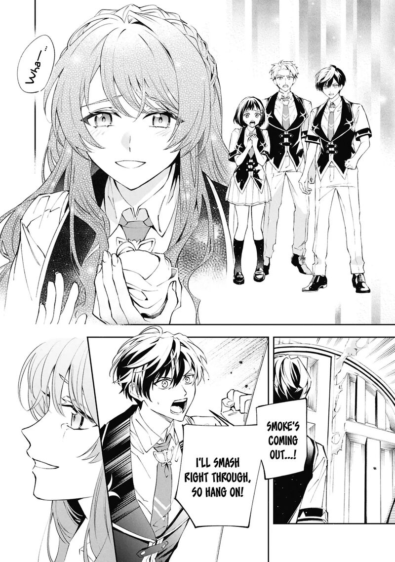 Akuyaku Reijou To Akuyaku Reisoku Ga Deatte Koi Ni Ochitanara 30 27