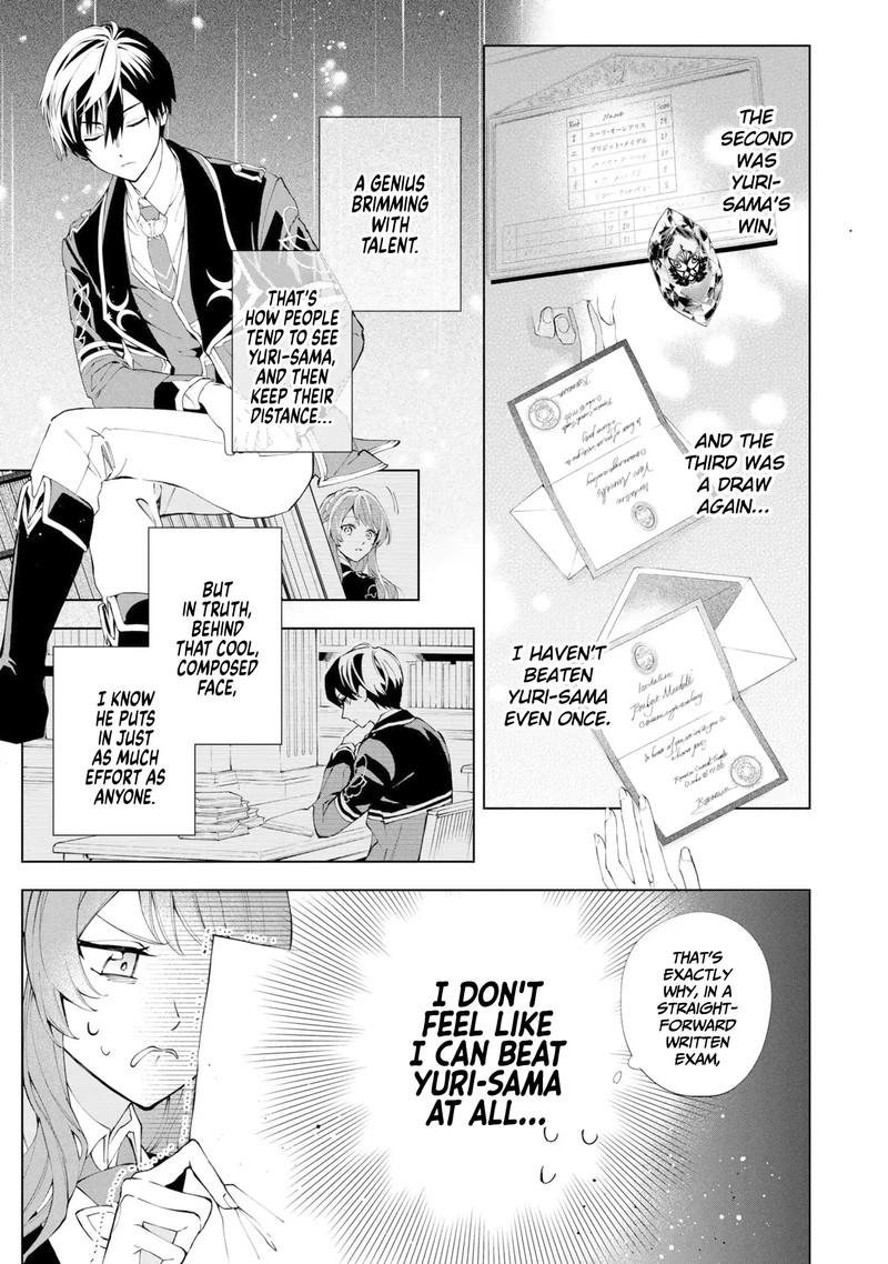 Akuyaku Reijou To Akuyaku Reisoku Ga Deatte Koi Ni Ochitanara 37 3