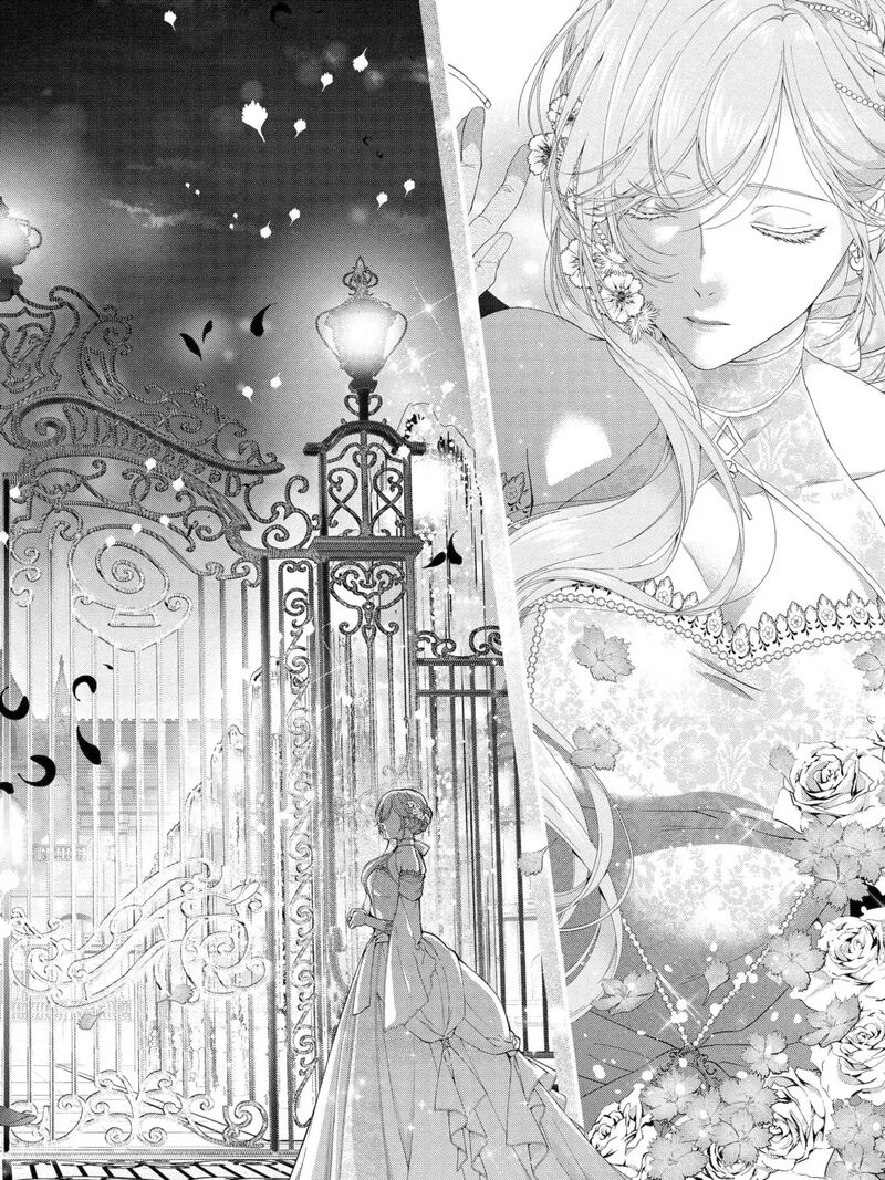 Akuyaku Reijou Wa Dekiai Route Ni Hairimashita 26a 11