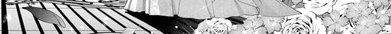 Akuyaku Reijou Wa Dekiai Route Ni Hairimashita 26a 12