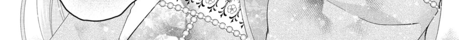 Akuyaku Reijou Wa Dekiai Route Ni Hairimashita 26b 10