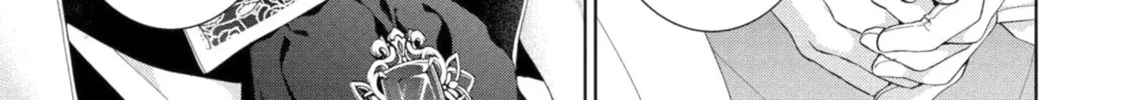 Akuyaku Reijou Wa Dekiai Route Ni Hairimashita 26b 12